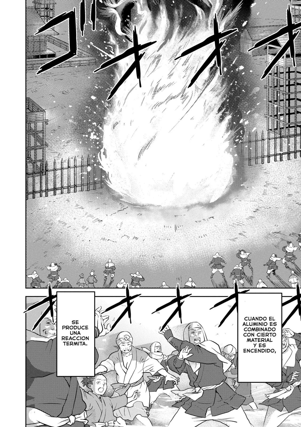 Sengoku Komachi Kuroutan: Noukou Giga Capítulo 87 - Page 23