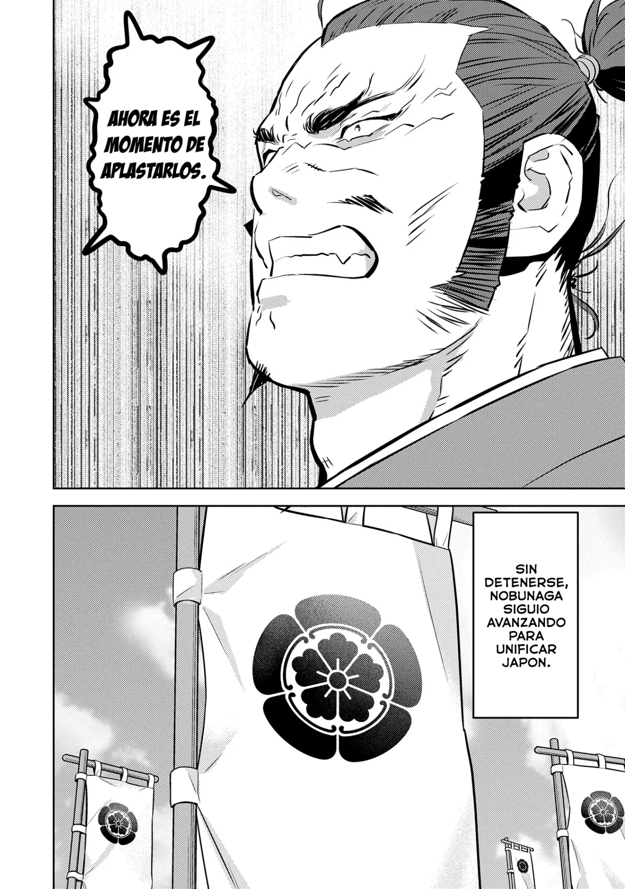 Sengoku Komachi Kuroutan: Noukou Giga Capítulo 87 - Page 5