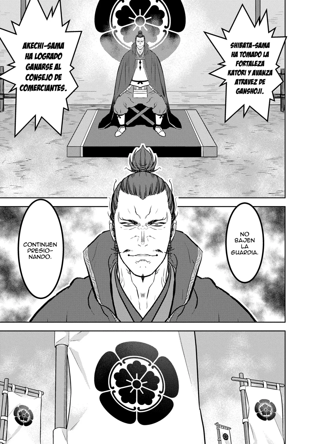 Sengoku Komachi Kuroutan: Noukou Giga Capítulo 87 - Page 8