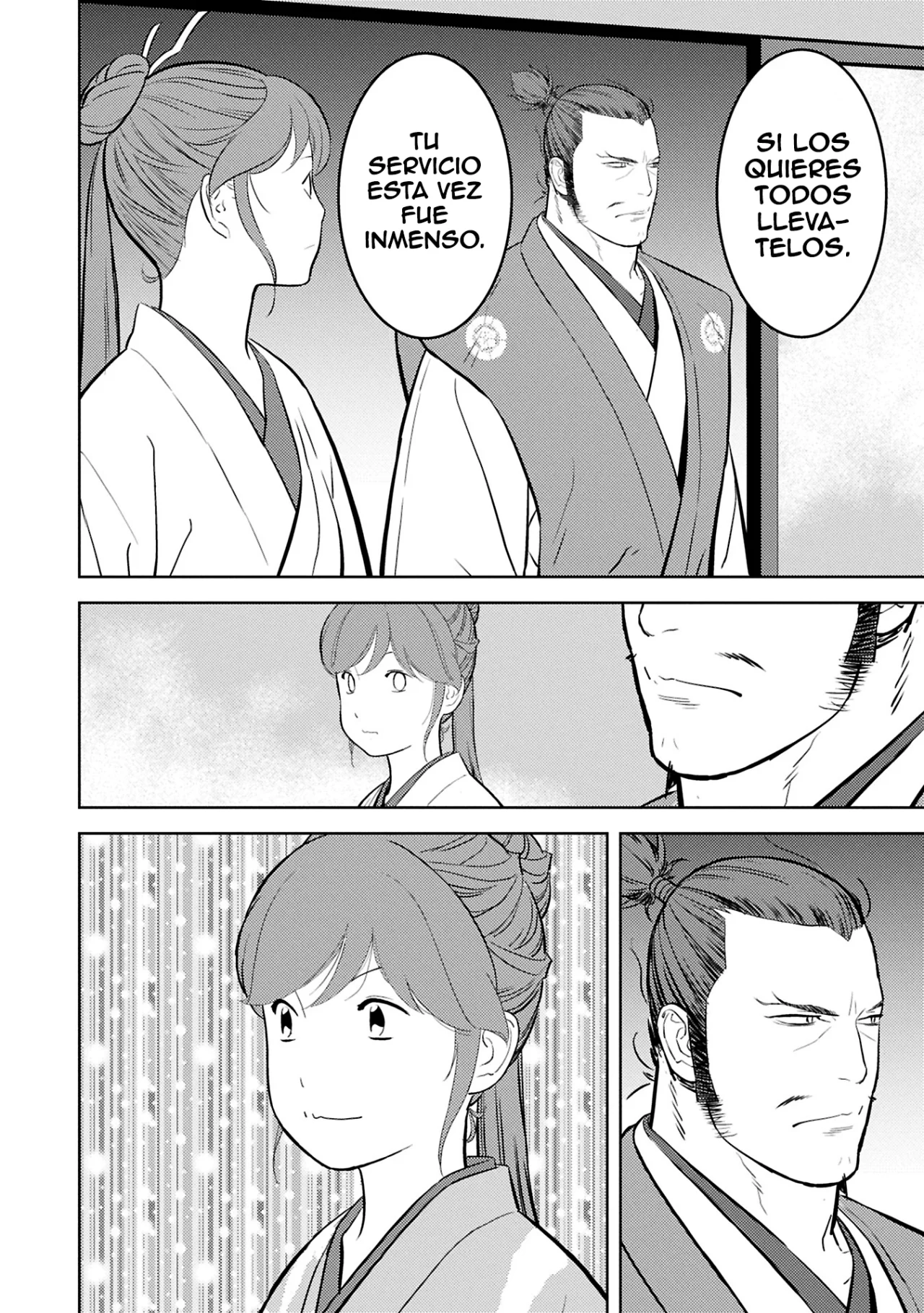 Sengoku Komachi Kuroutan: Noukou Giga Capítulo 88 - Page 11