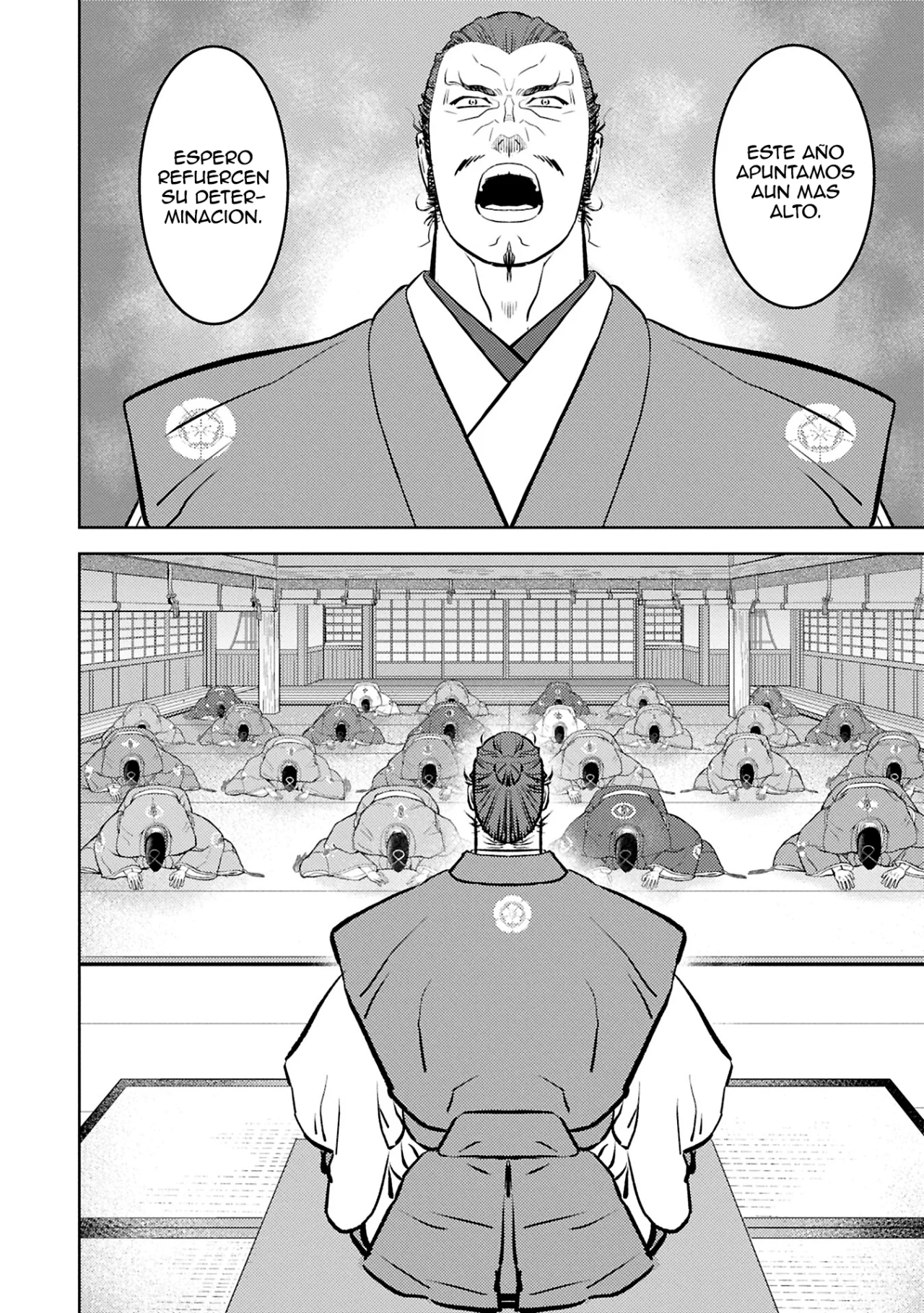 Sengoku Komachi Kuroutan: Noukou Giga Capítulo 88 - Page 15