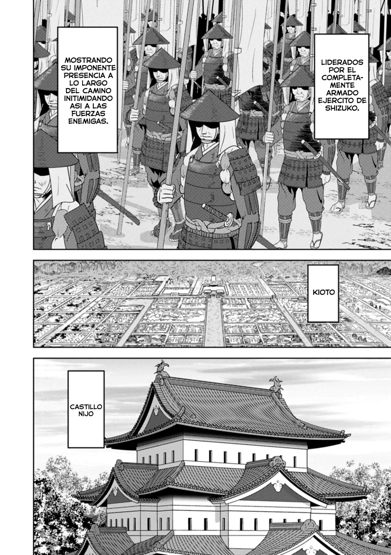 Sengoku Komachi Kuroutan: Noukou Giga Capítulo 88 - Page 27