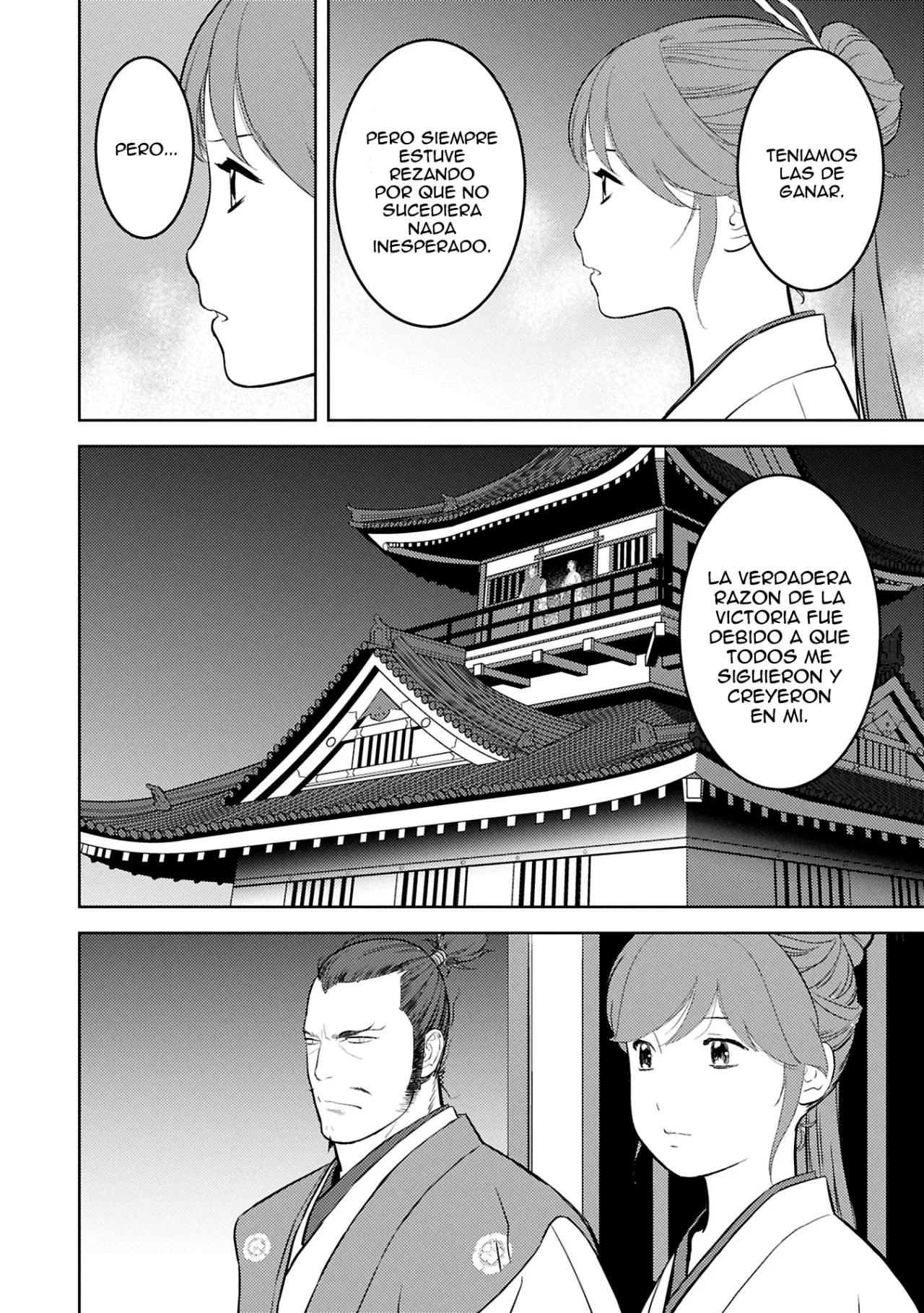 Sengoku Komachi Kuroutan: Noukou Giga Capítulo 88 - Page 5