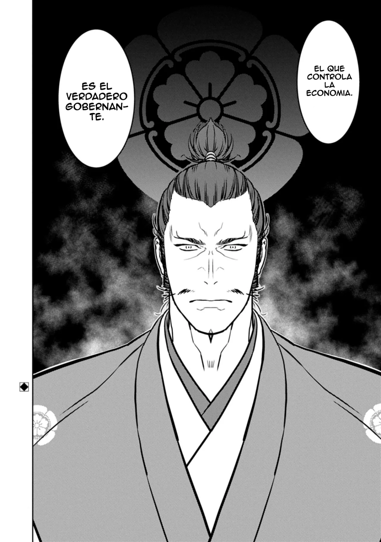 Sengoku Komachi Kuroutan: Noukou Giga Capítulo 89 - Page 30