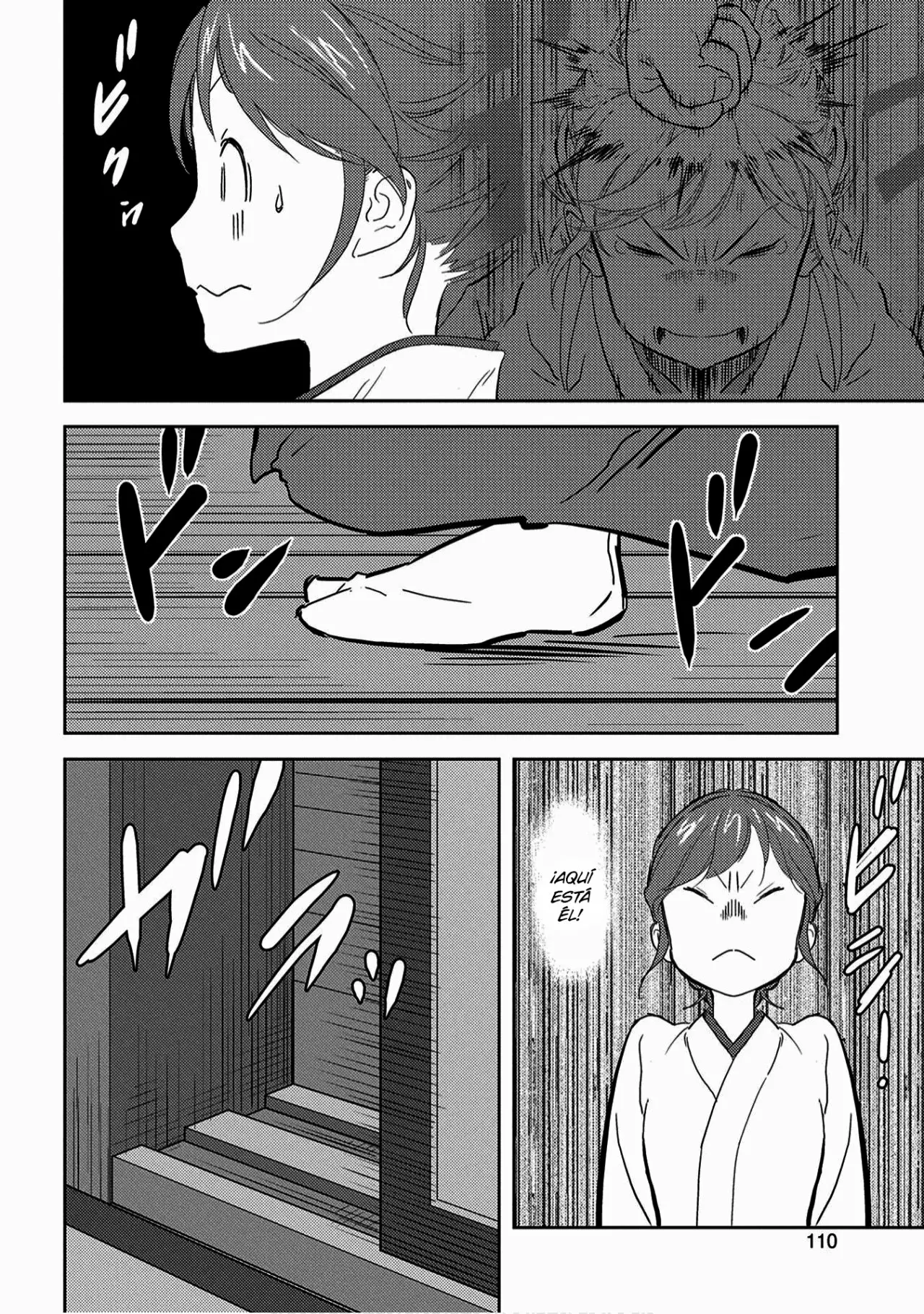 Sengoku Komachi Kuroutan: Noukou Giga Capítulo 9 - Page 11