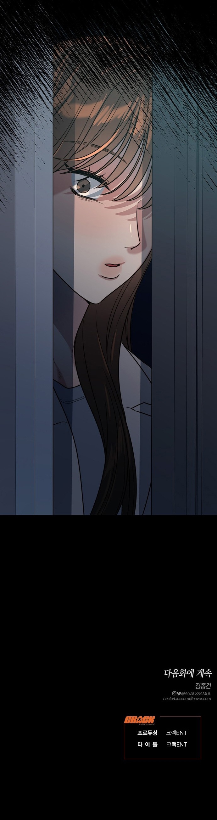 Anhelo Elegante – español Capítulo 10 - Page 14