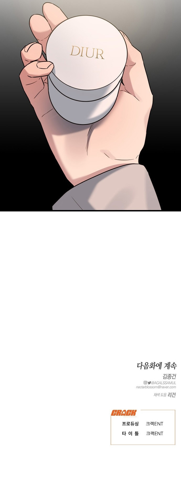 Anhelo Elegante – español Capítulo 13 - Page 14