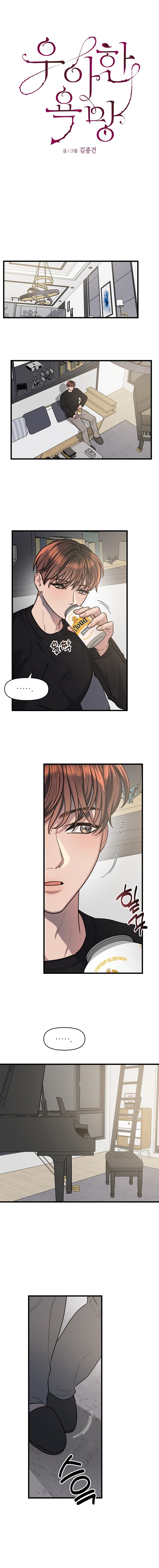 Anhelo Elegante – español Capítulo 14 - Page 2