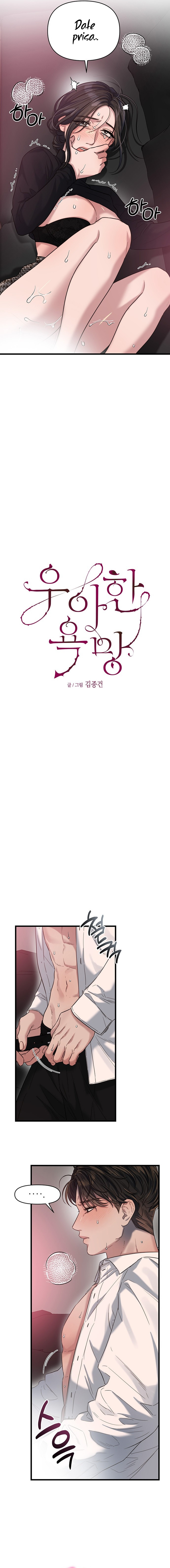 Anhelo Elegante – español Capítulo 27 - Page 3