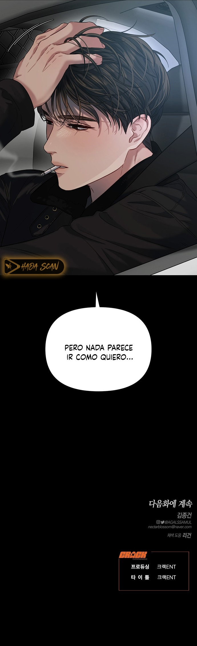 Anhelo Elegante – español Capítulo 28 - Page 16