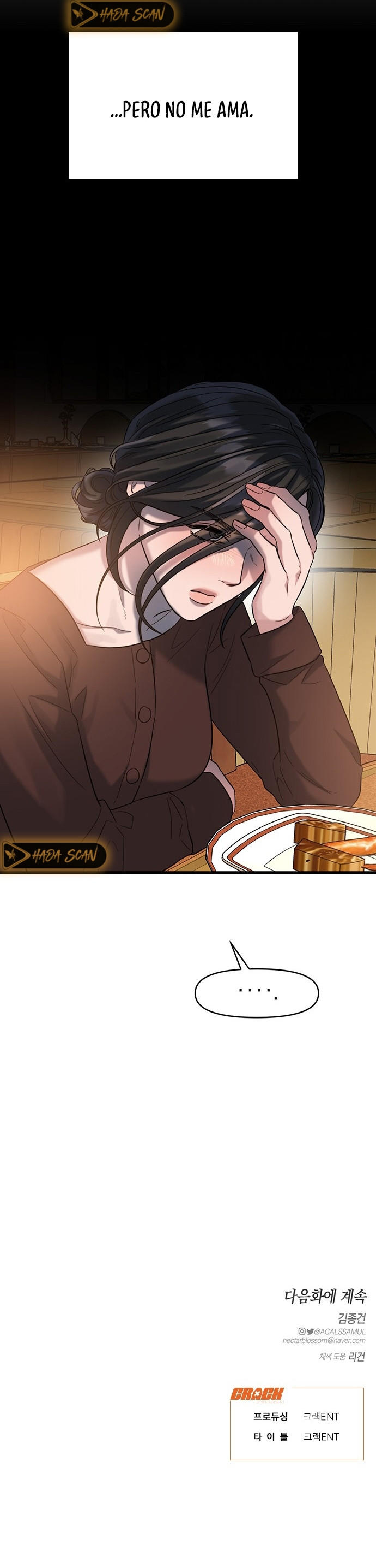 Anhelo Elegante – español Capítulo 29 - Page 15