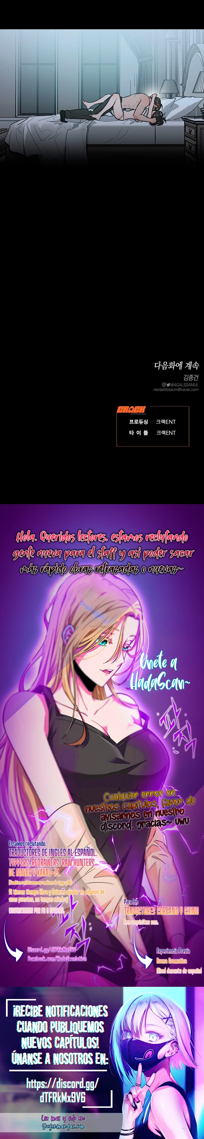 Anhelo Elegante – español Capítulo 3 - Page 23