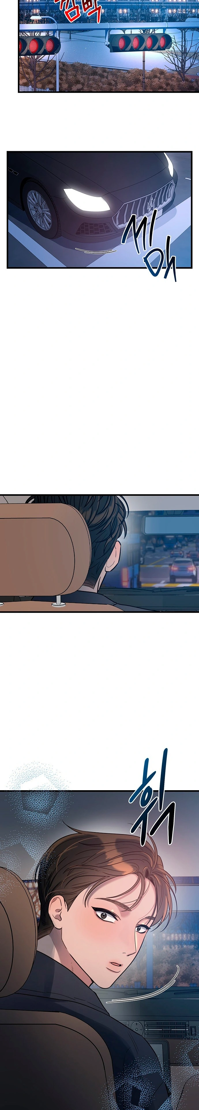 Anhelo Elegante – español Capítulo 3 - Page 5