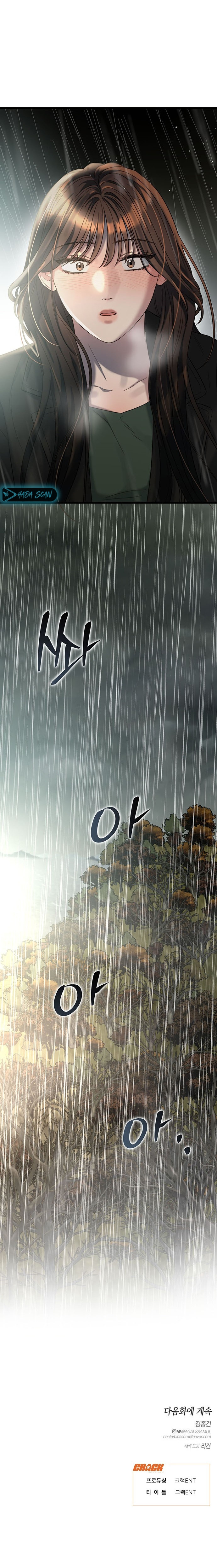 Anhelo Elegante – español Capítulo 30 - Page 15