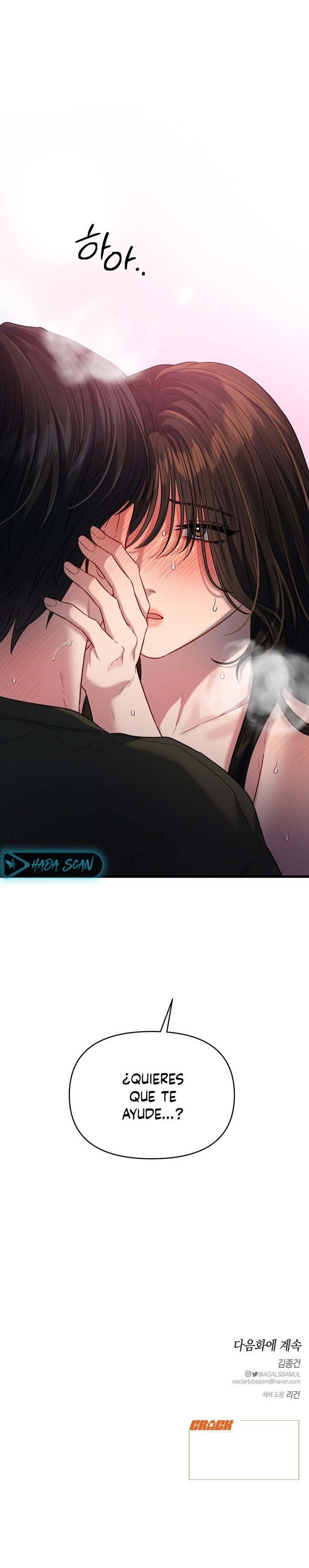 Anhelo Elegante – español Capítulo 34 - Page 14