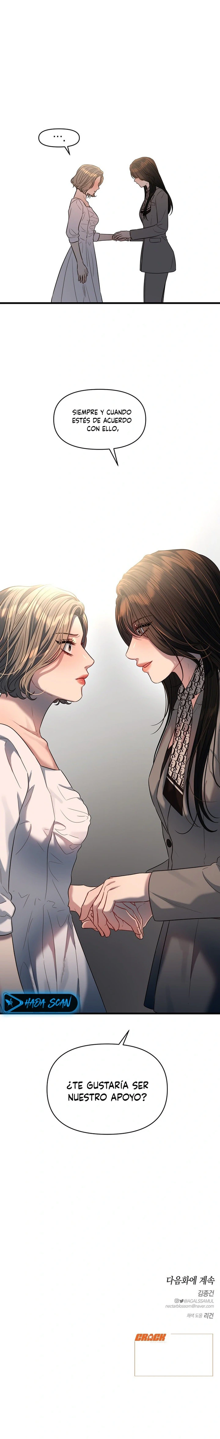 Anhelo Elegante – español Capítulo 36 - Page 16