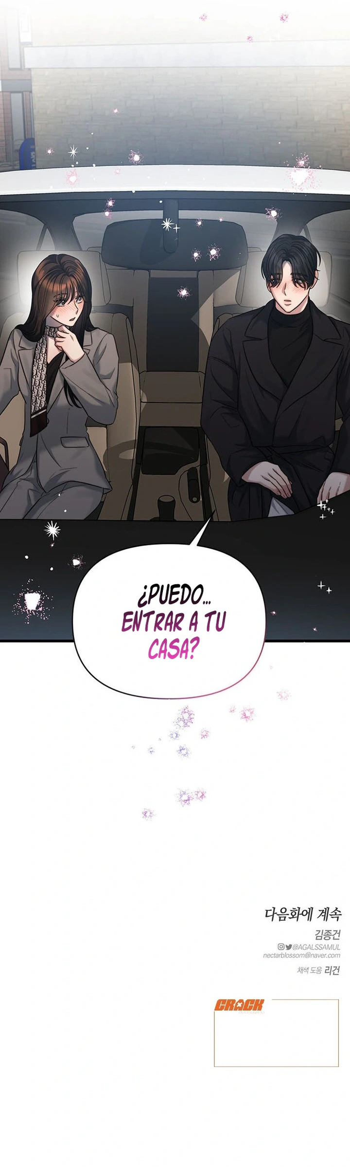 Anhelo Elegante – español Capítulo 37 - Page 17