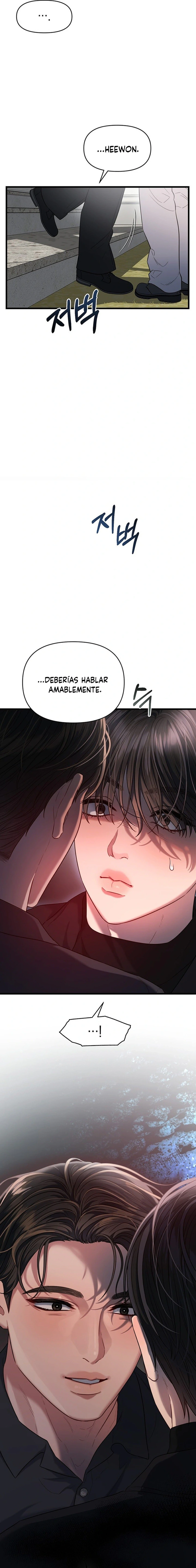 Anhelo Elegante – español Capítulo 40 - Page 3