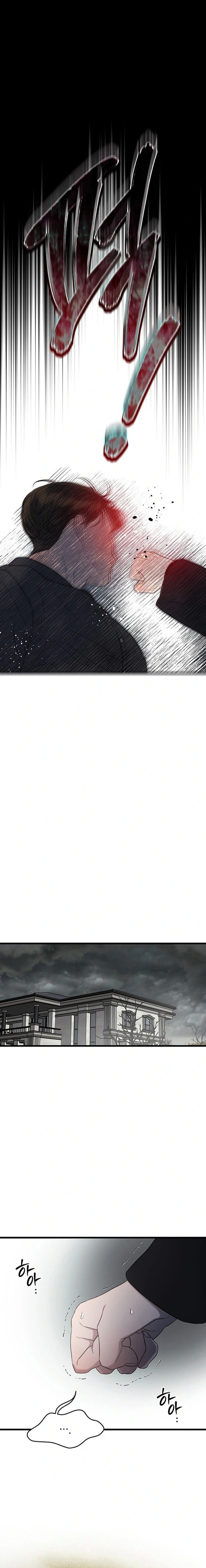 Anhelo Elegante – español Capítulo 40 - Page 6