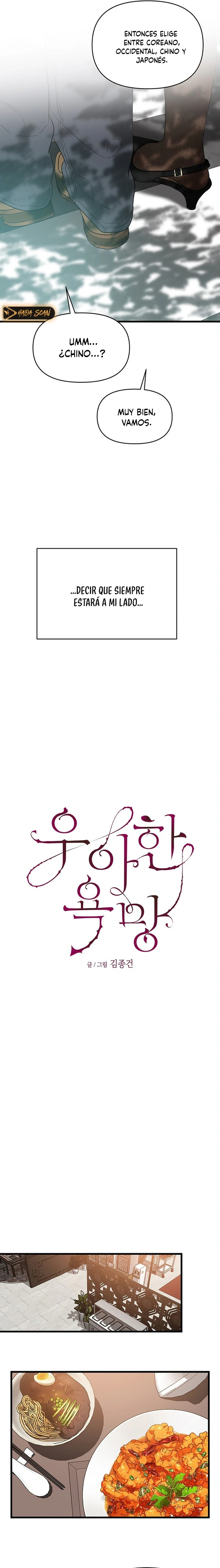 Anhelo Elegante – español Capítulo 42 - Page 11