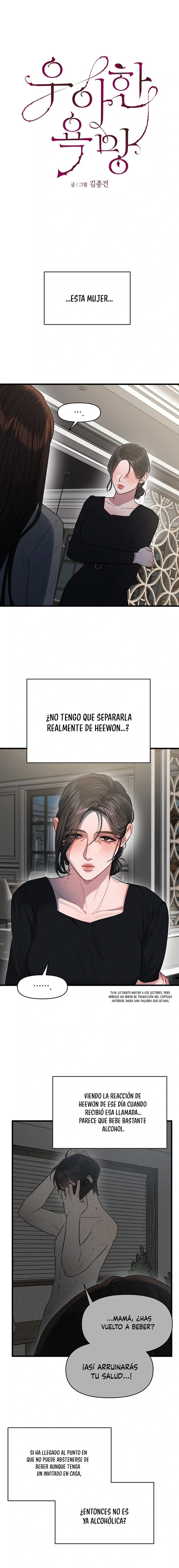 Anhelo Elegante – español Capítulo 44 - Page 2