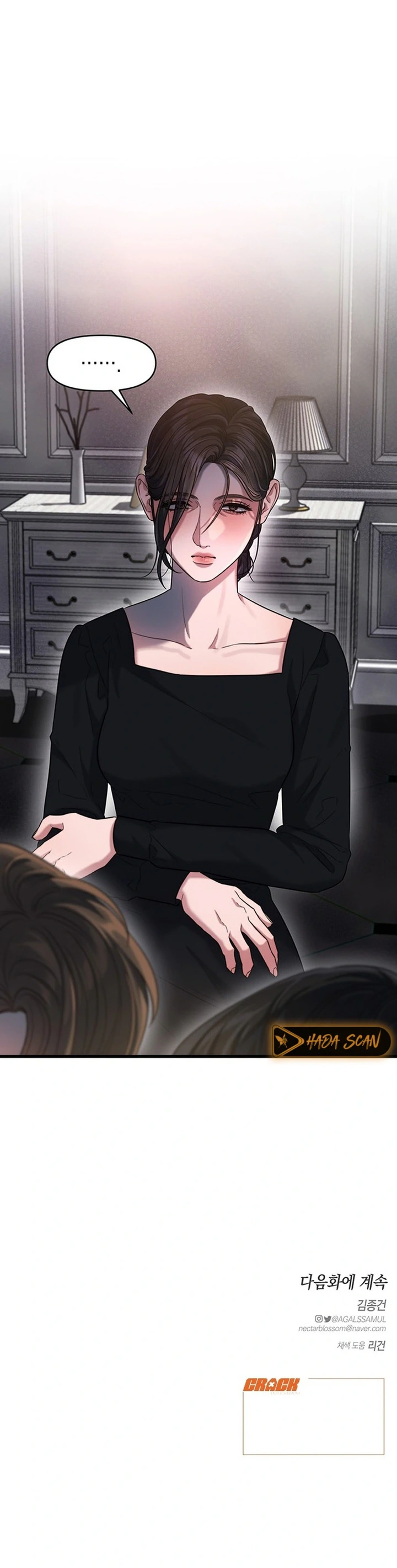 Anhelo Elegante – español Capítulo 44 - Page 22