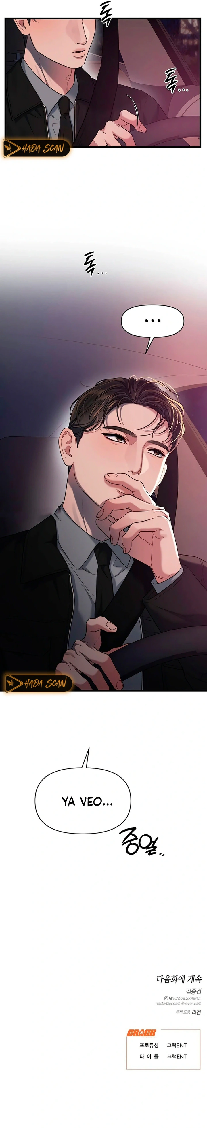 Anhelo Elegante – español Capítulo 45 - Page 18