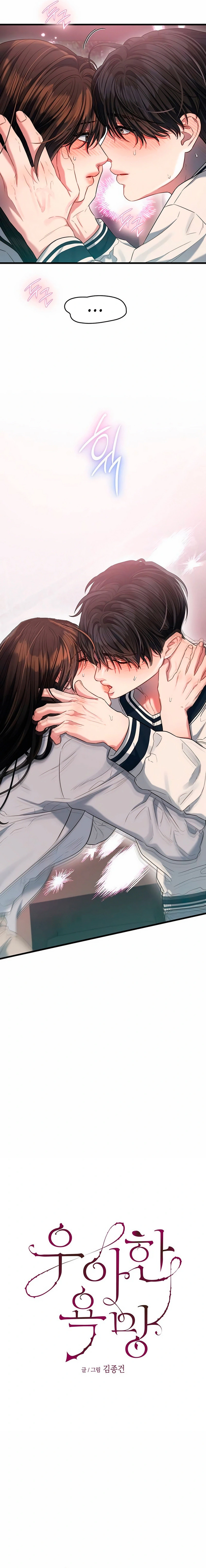 Anhelo Elegante – español Capítulo 49 - Page 11