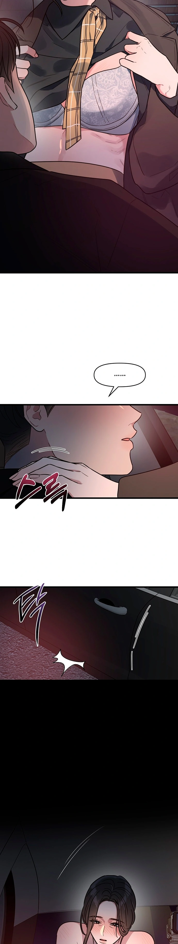 Anhelo Elegante – español Capítulo 5 - Page 18