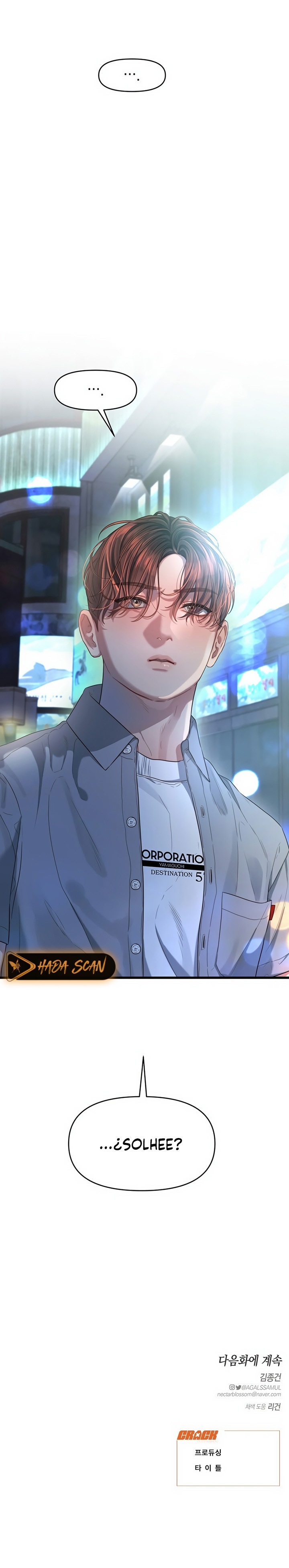 Anhelo Elegante – español Capítulo 51 - Page 22