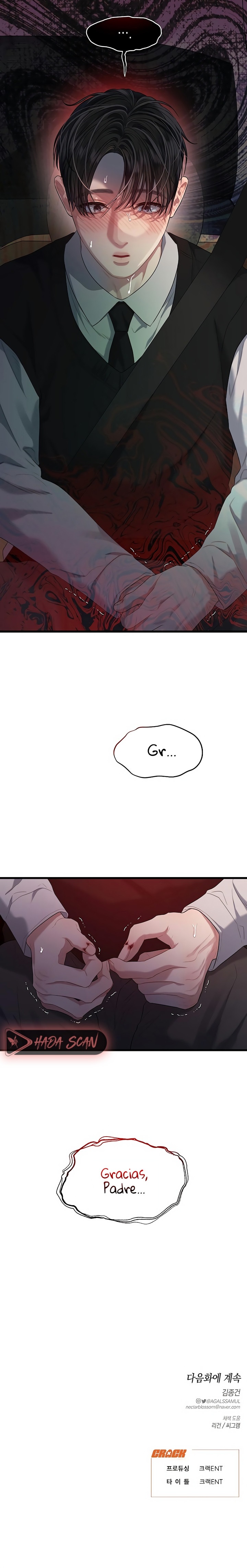 Anhelo Elegante – español Capítulo 55 - Page 15