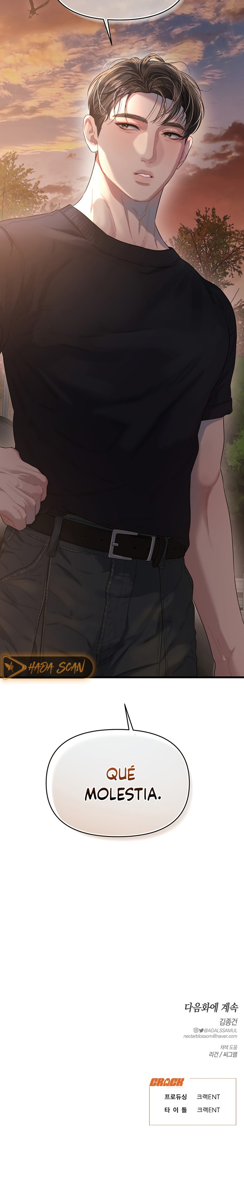 Anhelo Elegante – español Capítulo 57 - Page 17