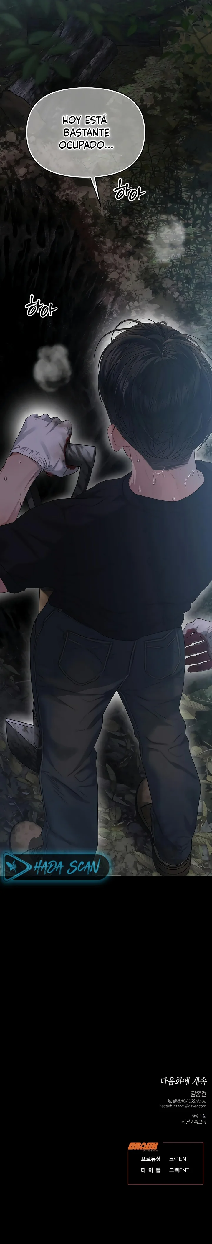 Anhelo Elegante – español Capítulo 61 - Page 19