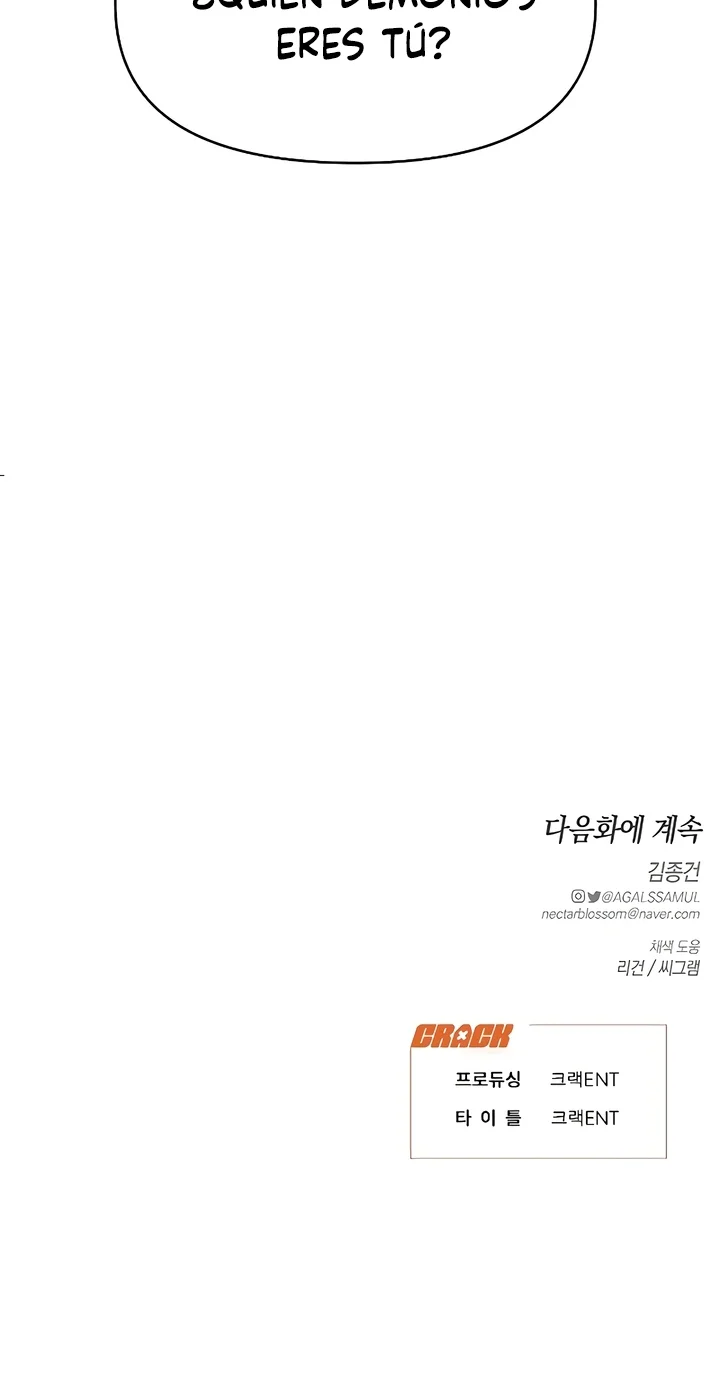 Anhelo Elegante – español Capítulo 68 - Page 17