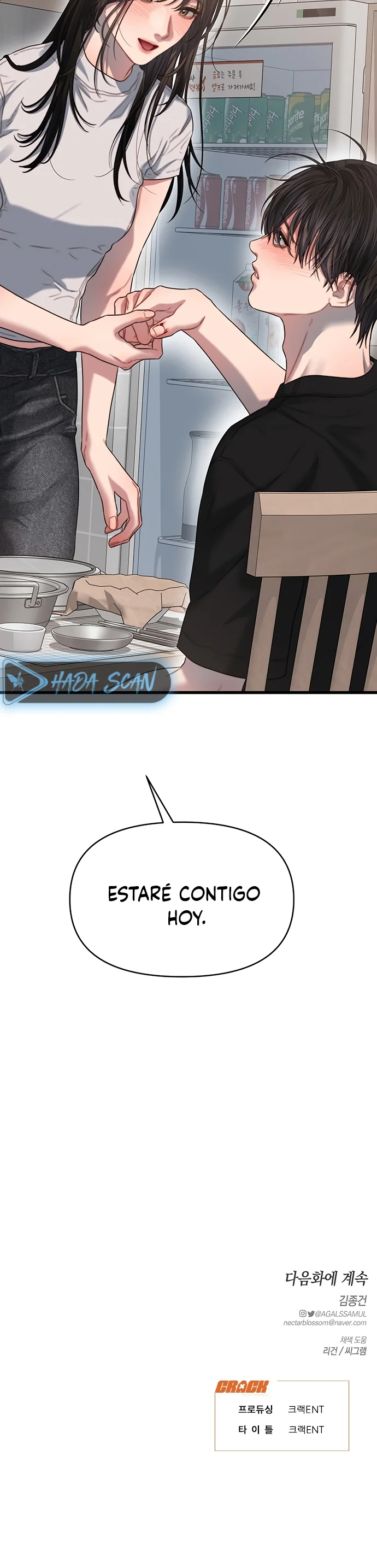 Anhelo Elegante – español Capítulo 71 - Page 17