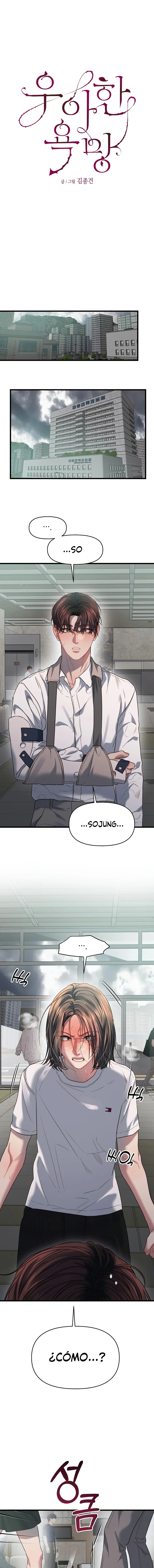 Anhelo Elegante – español Capítulo 71 - Page 2