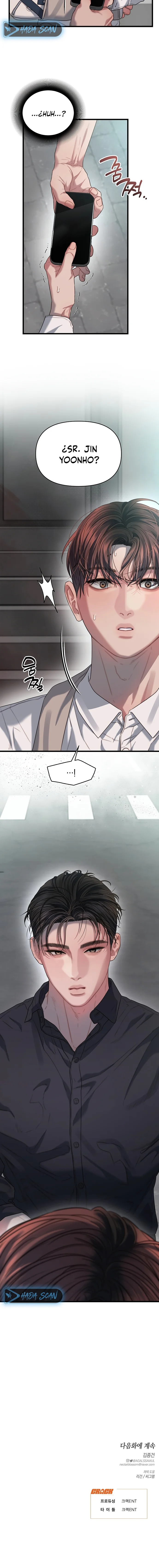 Anhelo Elegante – español Capítulo 72 - Page 17