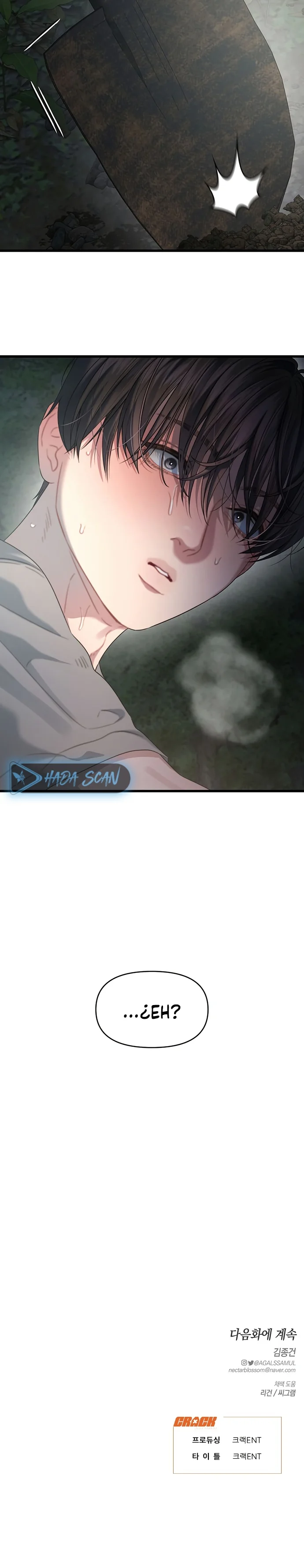 Anhelo Elegante – español Capítulo 75 - Page 18