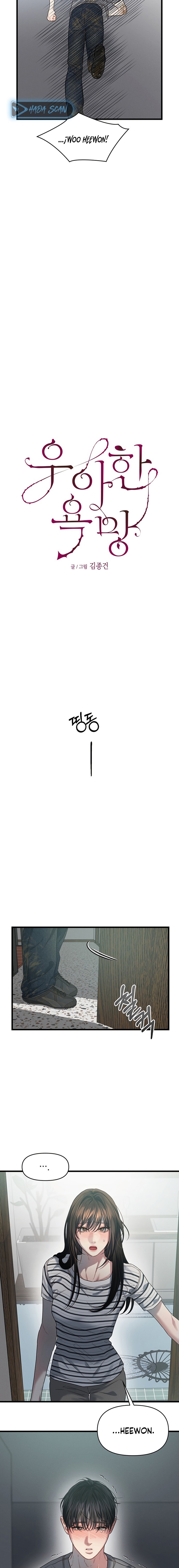 Anhelo Elegante – español Capítulo 79 - Page 10