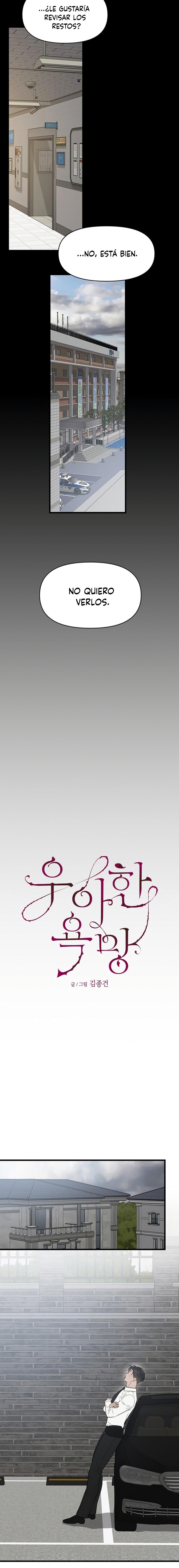 Anhelo Elegante – español Capítulo 81 - Page 5