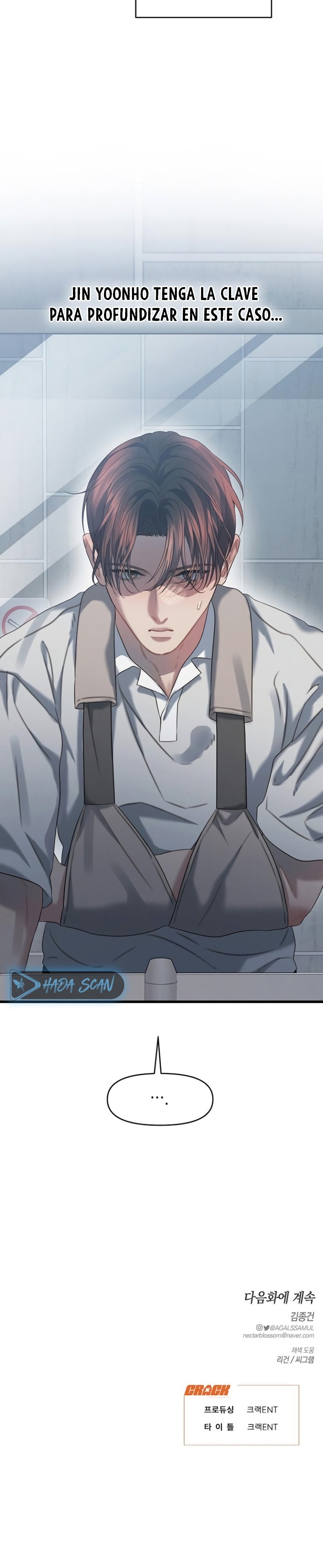 Anhelo Elegante – español Capítulo 83 - Page 16