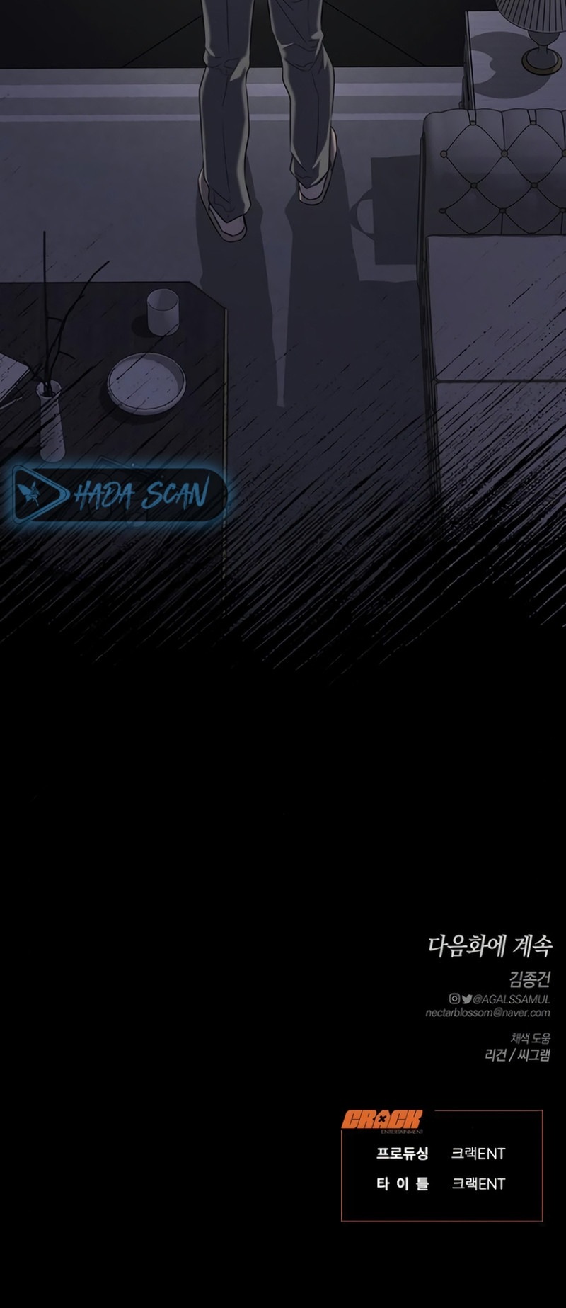 Anhelo Elegante – español Capítulo 84 - Page 18