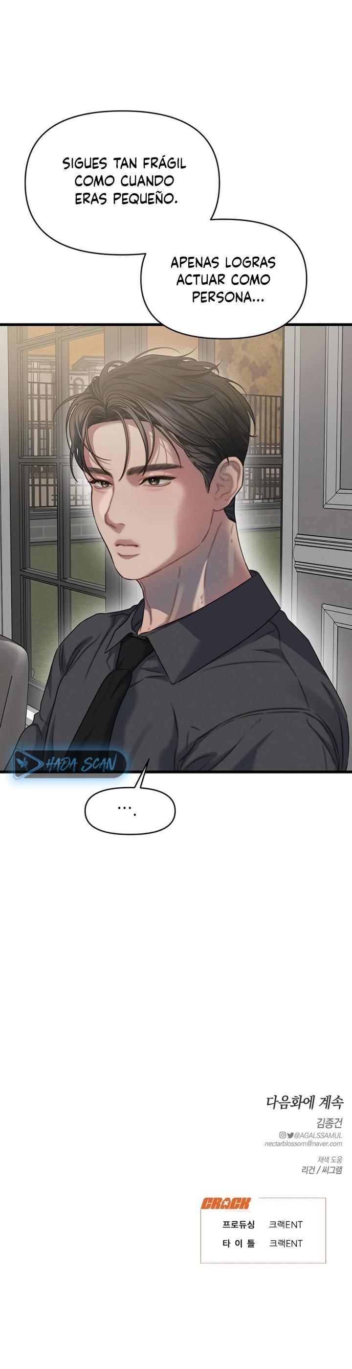 Anhelo Elegante – español Capítulo 87 - Page 15