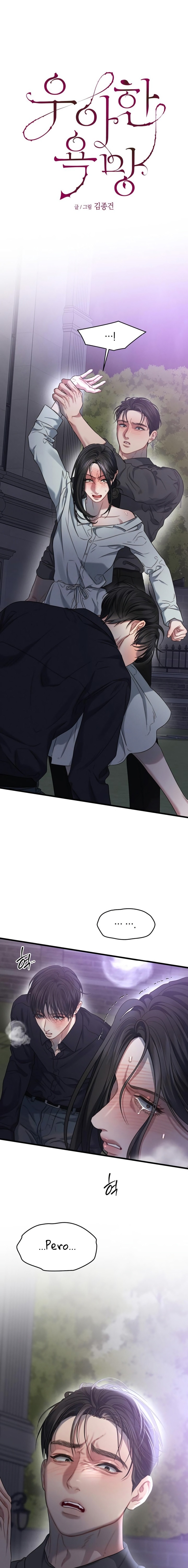 Anhelo Elegante – español Capítulo 90 - Page 2