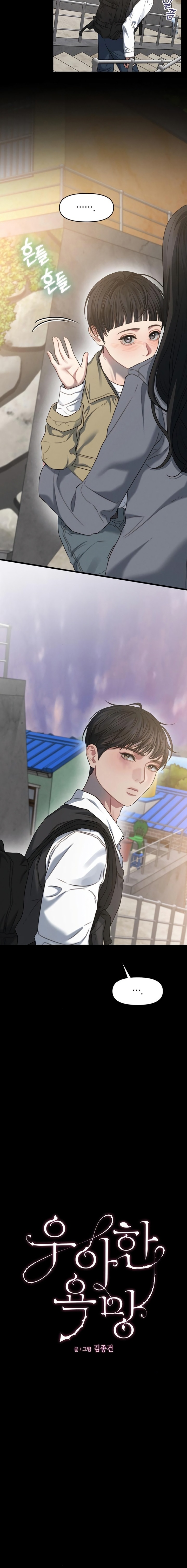 Anhelo Elegante – español Capítulo 91 - Page 10