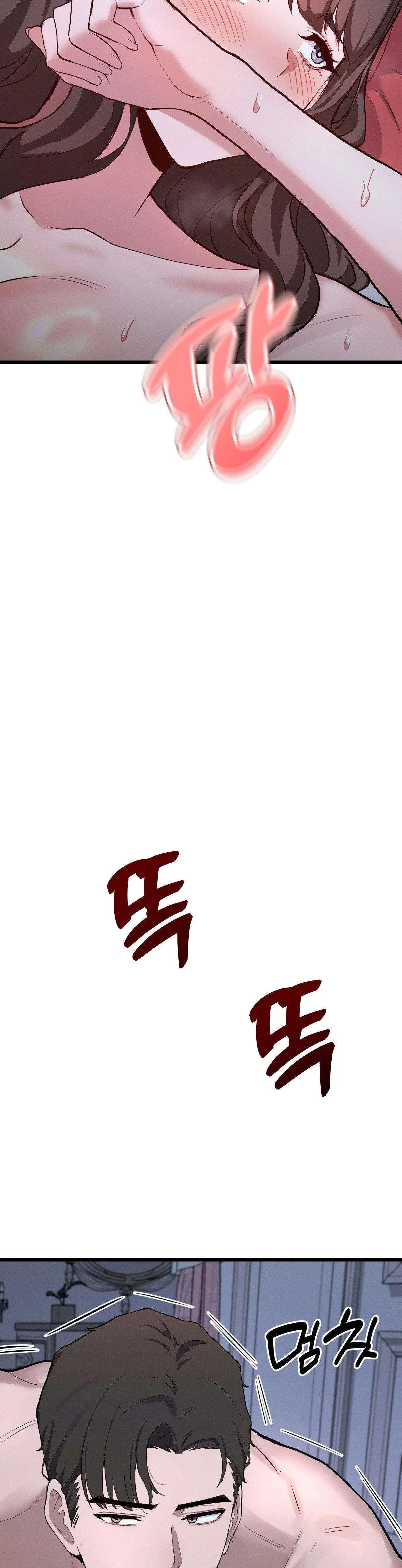 Mi Papi Capítulo 10 - Page 4