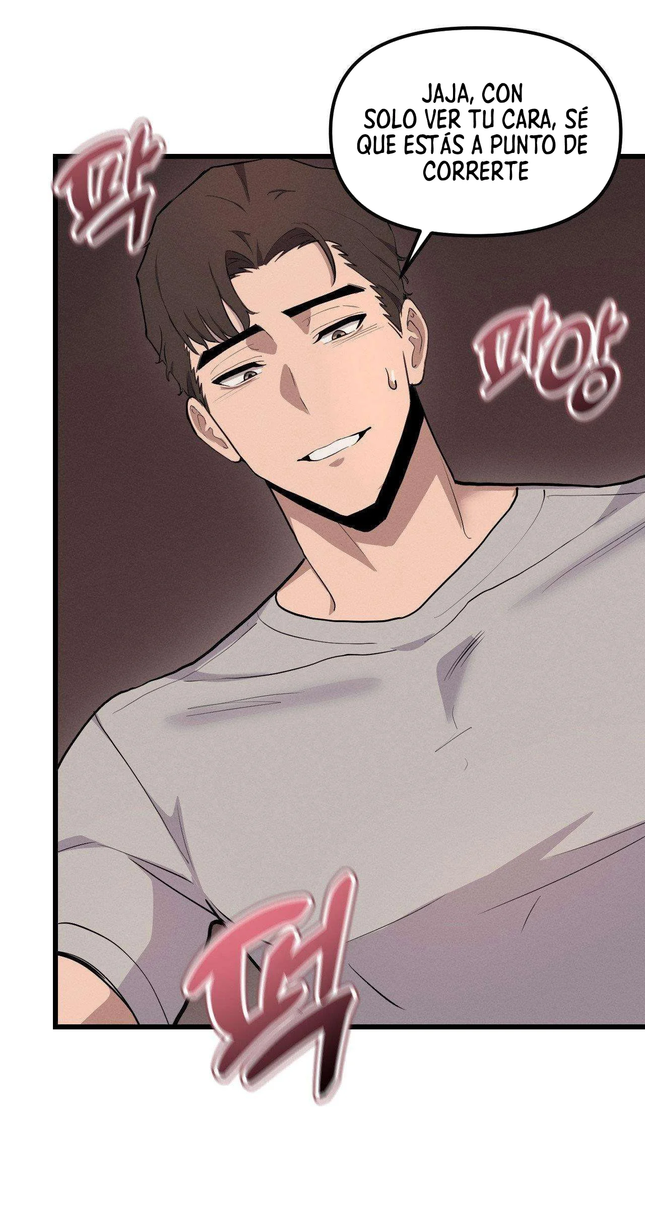 Mi Papi Capítulo 7 - Page 7