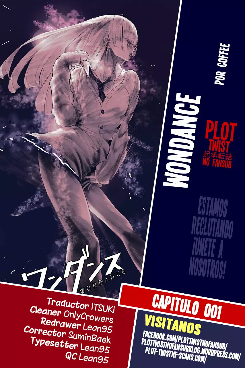 WonDance Capítulo 1 - Page 1