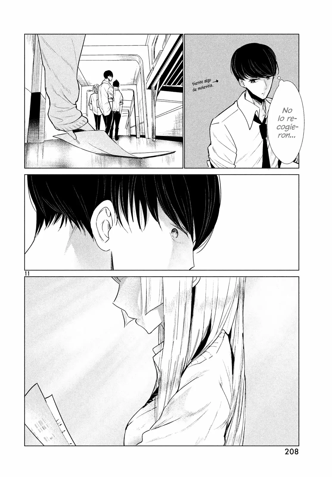 WonDance Capítulo 1 - Page 12