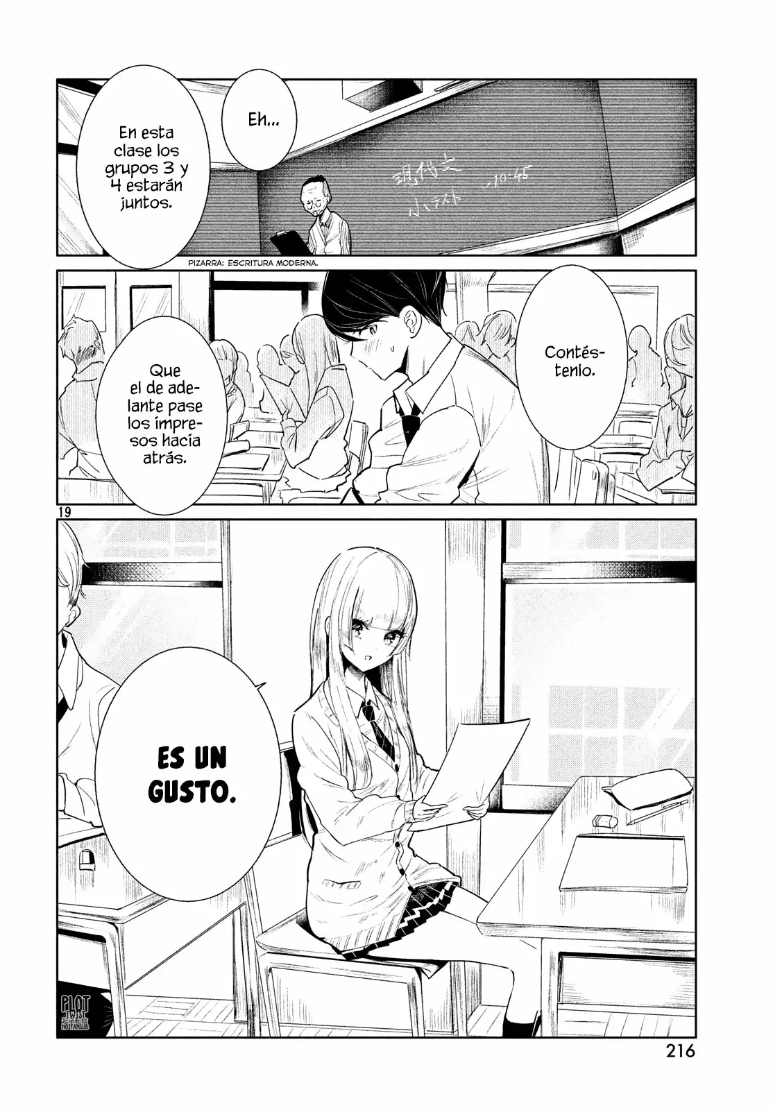 WonDance Capítulo 1 - Page 20